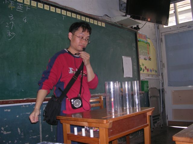 DSCN4296