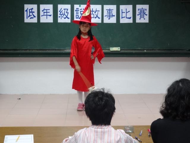老奶奶說:您下次還敢不敢呢!