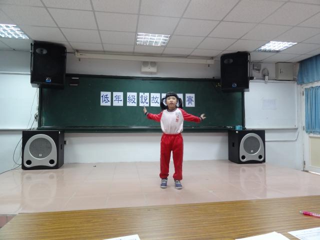 內容有趣,加上動作誇大