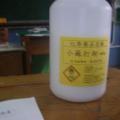 DSCN4451