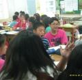 DSCI2438