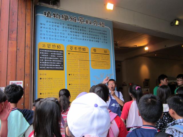 IMG_1409.jpg