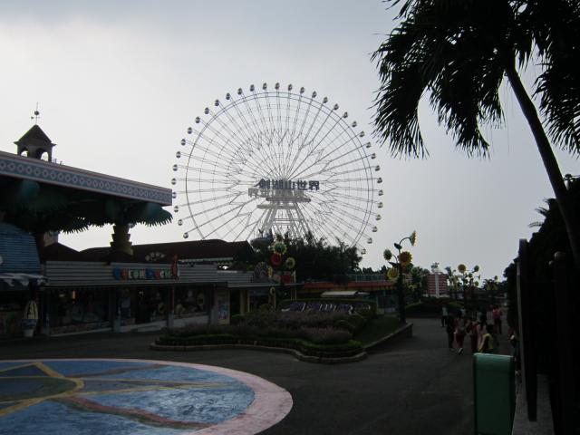 IMG_1446.jpg