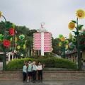 IMG_1448.jpg