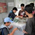 IMG_1488.jpg
