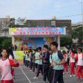 IMG_1672.jpg