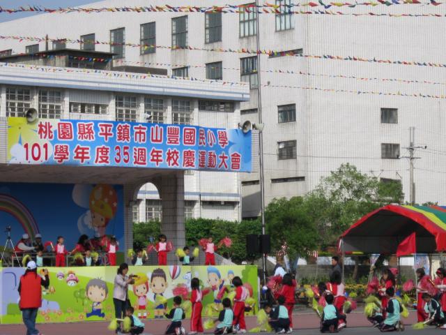 IMG_1675.jpg