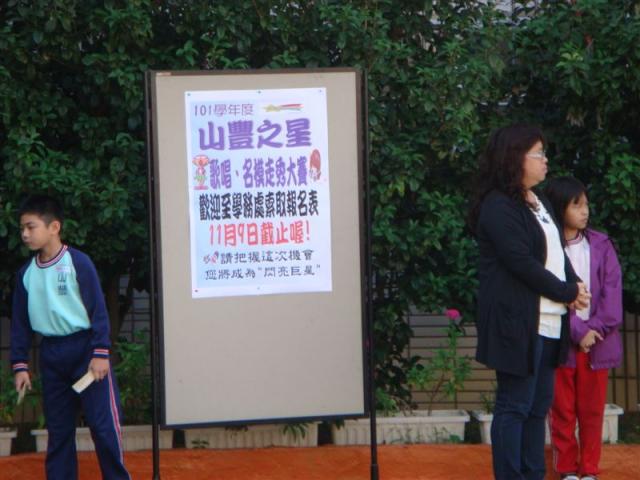 DSC03728