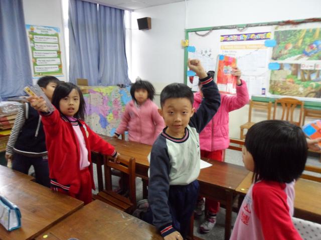 Teacher,here^^