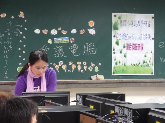 認識預覽視窗