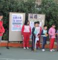 20121107山豐之星