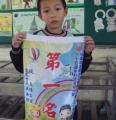 DSC03704