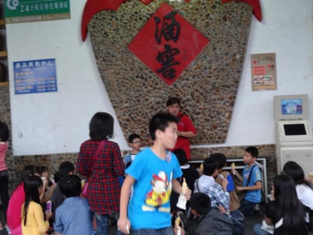 埔里..冰棒好吃
