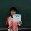 1011204-501.JPG