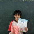 1011204-502.JPG
