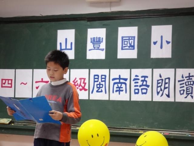 我今天要朗讀的題目是:貪心的人類