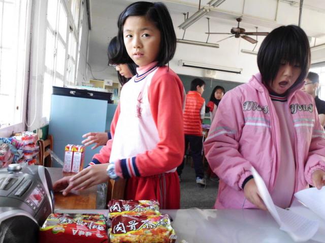 1011207-208.JPG