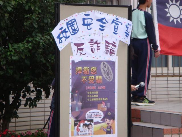 DSC04011