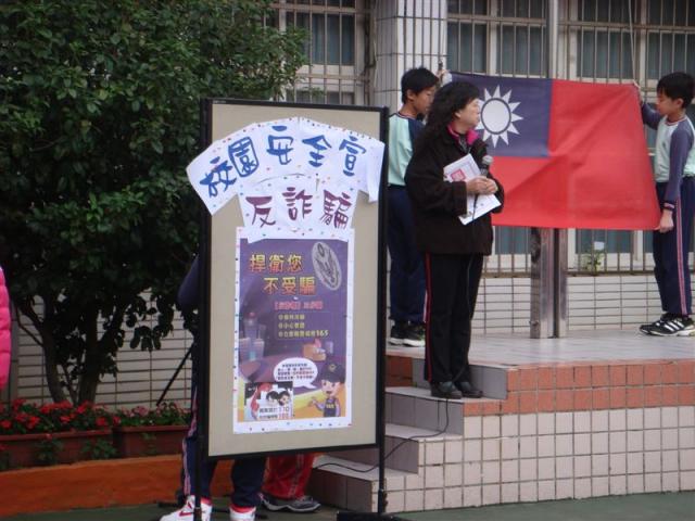 DSC04012