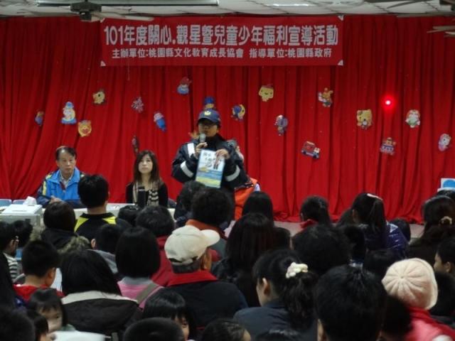 平鎮市警察局做安全宣導