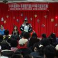 平鎮市警察局做安全宣導