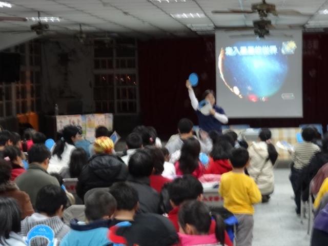 星座盤製作步驟說明