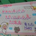 Thank you~