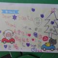 Kelly's wishes^^