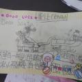 Kevin's drawing is cool~
