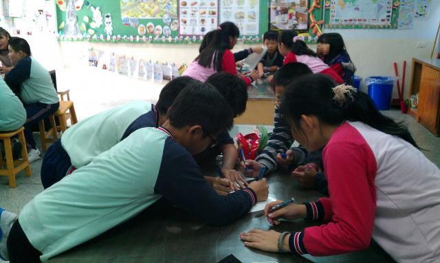IMAG0429