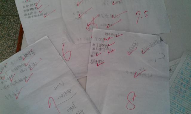 IMAG0443