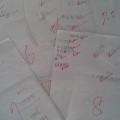 IMAG0443