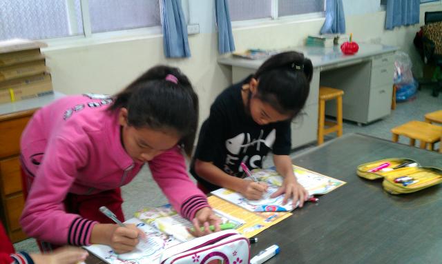 IMAG0409