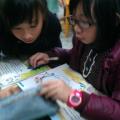 IMAG0401