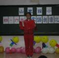 表達力-四至六年級客語朗讀比賽