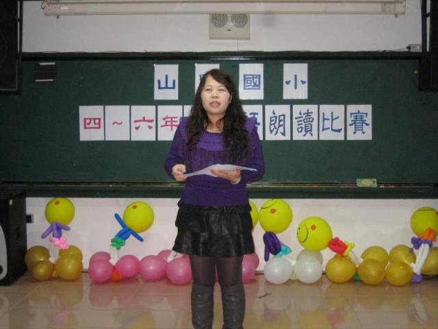 主任為小朋友們鼓勵及講評