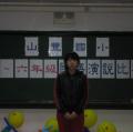 學生參加國語演說比賽情形