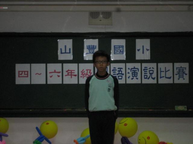影響我最深的人,就是我的爺爺