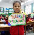 一年忠班2012"Christmas coloring ^~^"
