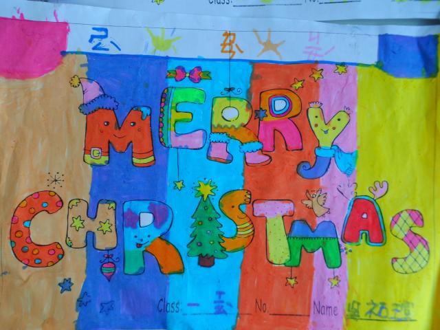 Merry Christmas^^~