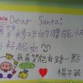 子葳很孝順唷^^