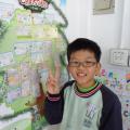 This is "Ted"^^~
