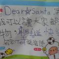Ted's wish^^