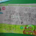 good~