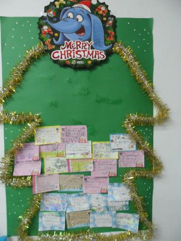 2012 Christmas tree~三孝^~^