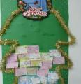 2012 Christmas tree~三孝^~^