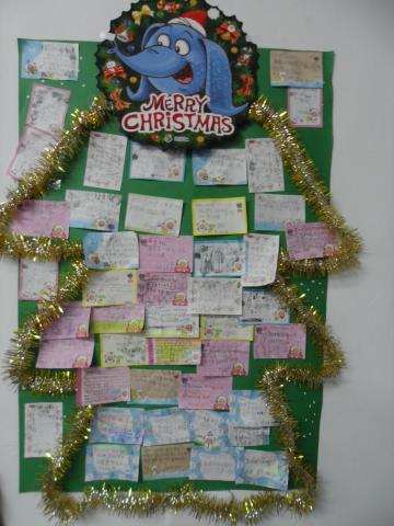 2012 Christmas tree~三愛^~^