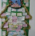 2012 Christmas tree~三愛^~^
