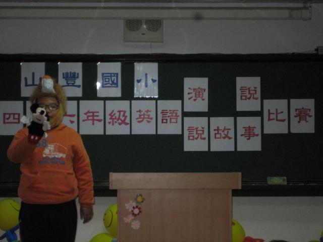 娃娃頭飾給人眼睛一亮的感覺