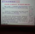 期末檢討與回饋